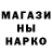 Амфетамин 97% Aladinpubg