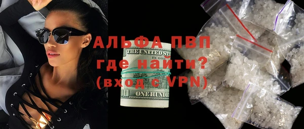 MDMA Premium VHQ Баксан