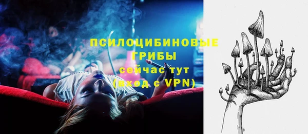 МДПВ Белоозёрский