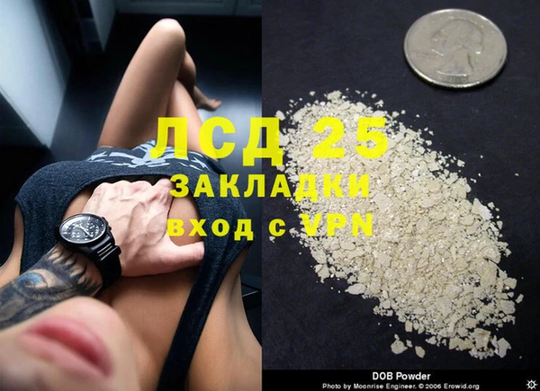 МДПВ Белоозёрский