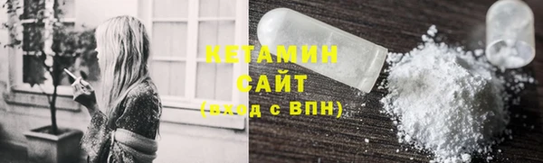 jwh Белокуриха