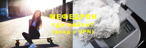 МДПВ Белоозёрский
