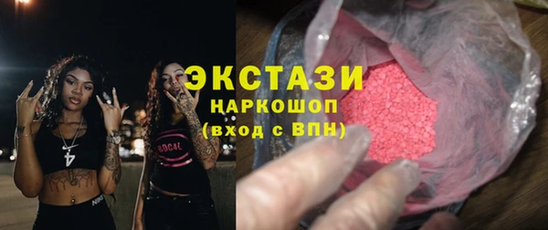 jwh Белокуриха