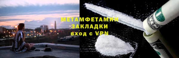 jwh Белокуриха