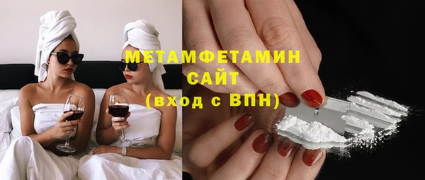 jwh Белокуриха