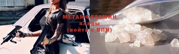 jwh Белокуриха