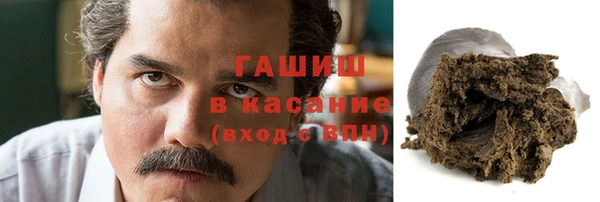 МДПВ Белоозёрский