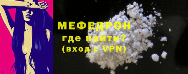 jwh Белокуриха