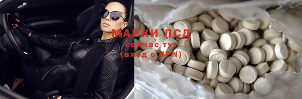jwh Белокуриха