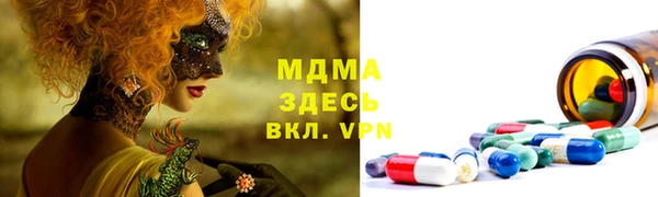 МДПВ Белоозёрский