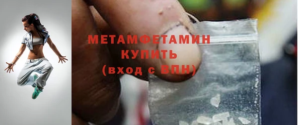 jwh Белокуриха