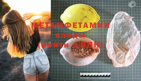 МДПВ Белоозёрский