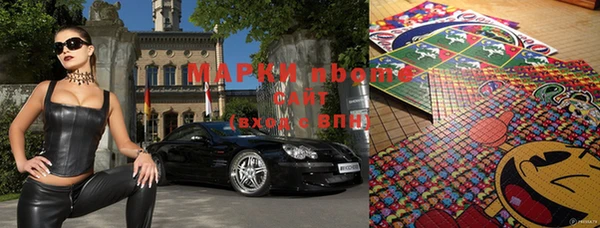 МДПВ Белоозёрский