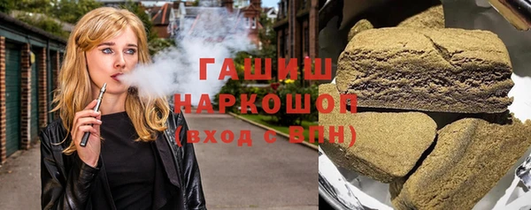 МДПВ Белоозёрский