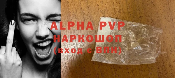 jwh Белокуриха