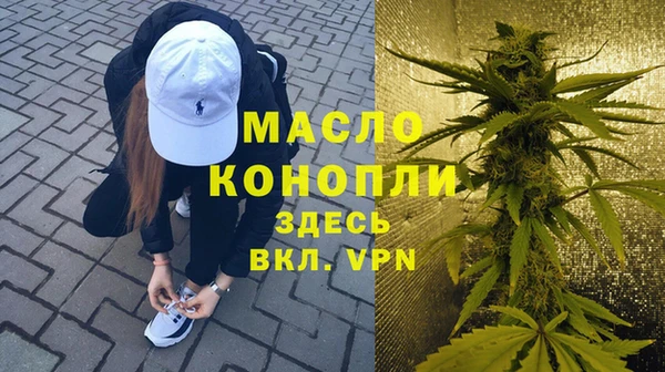 МДПВ Белоозёрский