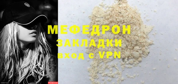 МДПВ Белоозёрский
