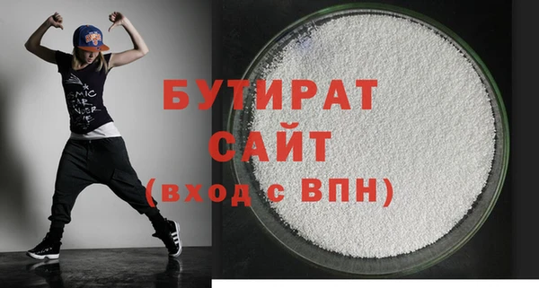 МДПВ Белоозёрский