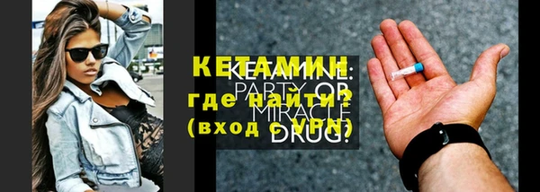 jwh Белокуриха