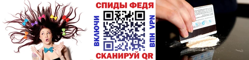 магазин продажи   Вязьма  Метамфетамин Декстрометамфетамин 99.9% 