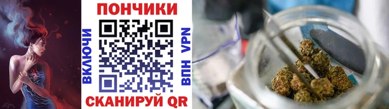 Конопля VHQ  Вязьма 
